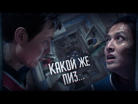 СОН КИ-ХУН - ХУДШИЙ ПРОТАГОНИСТ