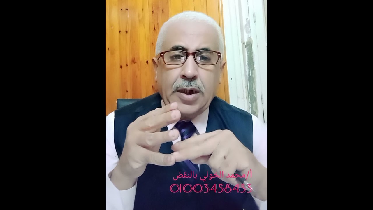 بطلان الحكم