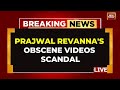 LIVE | Prajwal Revanna Updates | Deve Gowda's Grandson Claims 'Obscene Videos' Morphed | JDS News