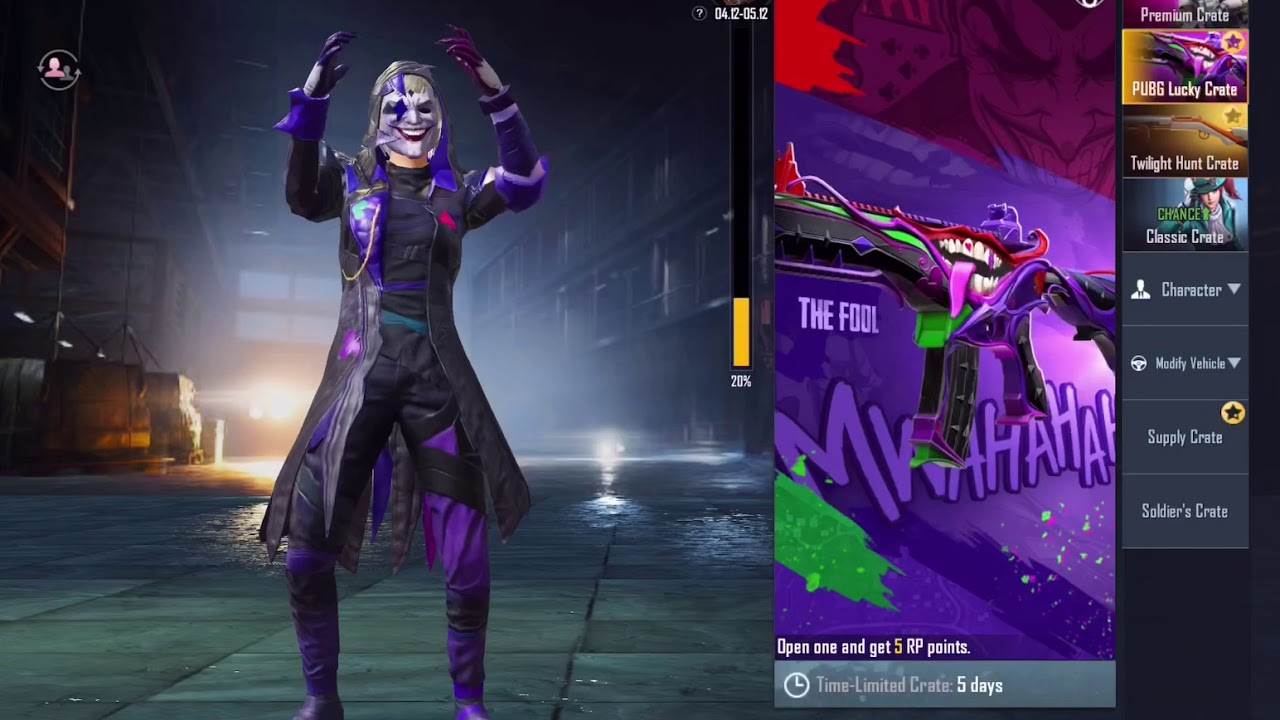 Шут в пабге картинки