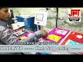 Automatic Notebook Making Machine, Fully Automatic Notebook Making Machine Price In India, Notebook
