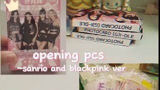 opening pcs/~sanrio and blackpink ver||#pcs#english#sanrio#blackpink{audio:magnetic ILLIT}