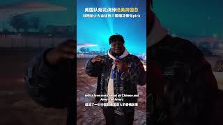 【“湘”当精彩】你见过用烟花演绎爱情故事吗?