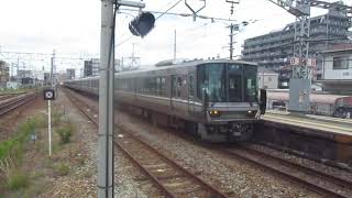 ちょっとだけレア 10両編成のJR神戸線