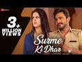 Surme Ki Dhar (Full Song) | Harsh Gahlot | Pranjal Dahiya | New Haryanvi Songs Haryanavi 2019