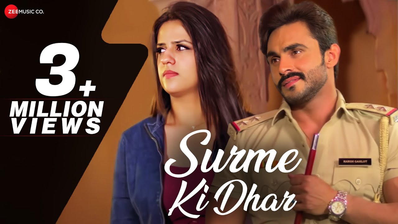 Surme Ki Dhar