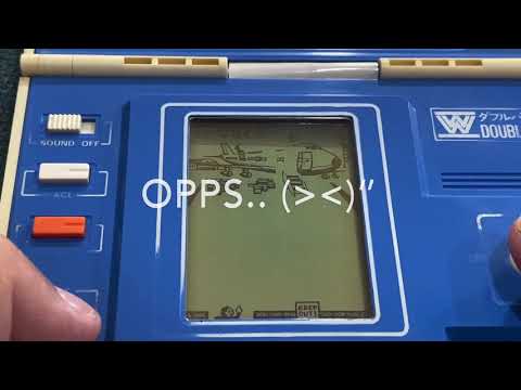 Airport Panic LCD Game by Bandai Electronics
