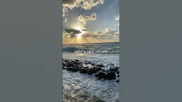 اكتب شيء تؤجر عليه #آيات #آية_الكرسي #القرآن_الكريم