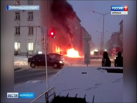 Видео: Черная пятница в понедельник, 20 ноября