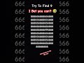 Try to find9