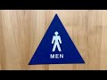 CVS Pharmacy Men’s Restroom