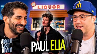 Paul Elia: new special, Matt Rife & Netflix is a Joke!| ALN Podcast