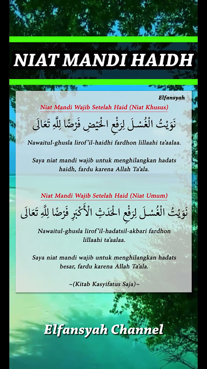 NIAT MANDI WAJIB SETELAH HAID DALAM KITAB KASYIFATUS SAJA #storyislami #shortislami