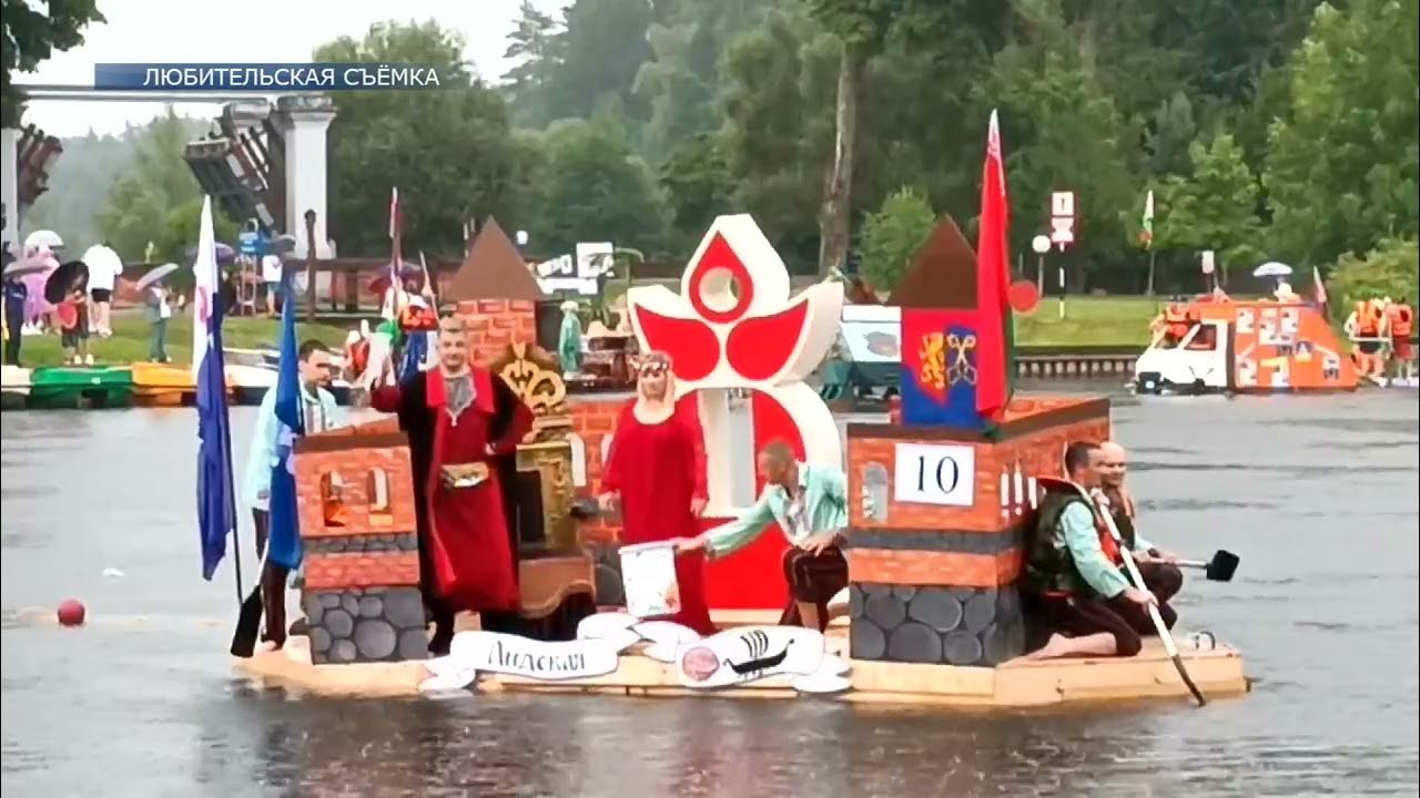 Балтийский морской фестиваль 2019