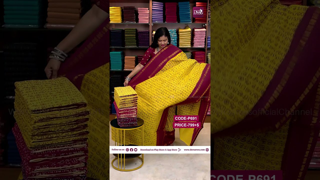 Traditional Sungudi Cotton Sarees 799 Booking 6369554545 Www Dsrsarees Com