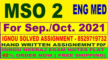 mso 2 solved assignment 2020-21 / MSO 2 solved assignment in English  / mso 2 in english