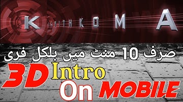 Flixpress Se Online Intro Kaise Banaye  How to Make a online free video intro for YouTube Channel  T