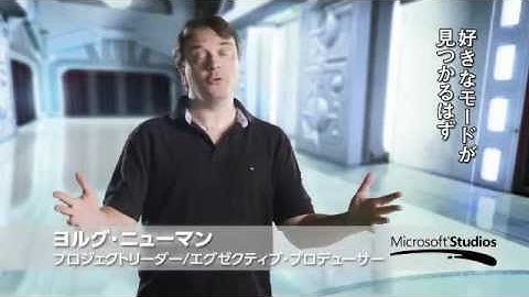 Kinect スター・ウォーズ: Depth Video（日本語字幕版）