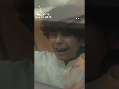النجم الممثل رائد العسيري و رائد العسيري ومساء الخير يا يوم الجمعة مع النجم الممثل رائد العسيري و