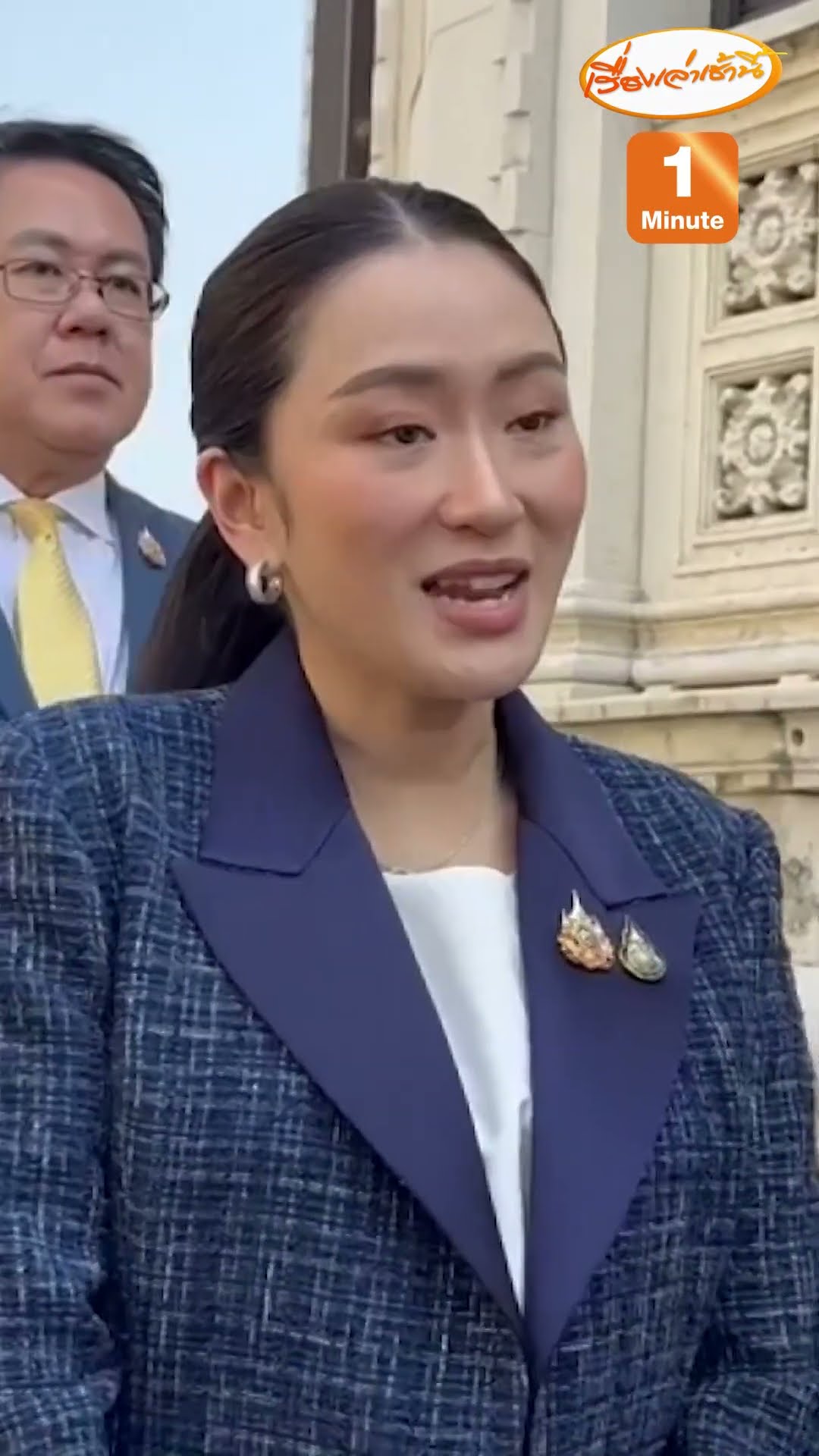 “ทักษิณ” แฮปปี้ผลเลือกตั้งนายก อบจ.คุ้มสตางค์ค่าจ้างผู้ช่วยหาเสียง