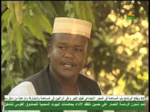 ود مالك جميله وجد
