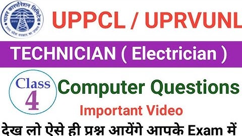 UPPCL Tg2 Previous Year Paper | UPPCL Tg2 Computer Questions @focus4m
