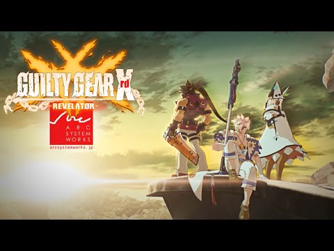 길티기어 Xrd -REVELATOR- AC 버전 1st 오프닝 - GUILTY GEAR Xrd -REVELATOR-