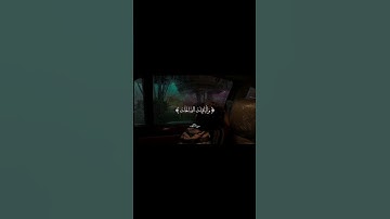 لَا تَنس سُورَةَ الْكَهْفِ وَالْأَذْكَارَ 💕 #ديني #القران #القران_الكريم #الله #الاذكار #لايك #دعاء