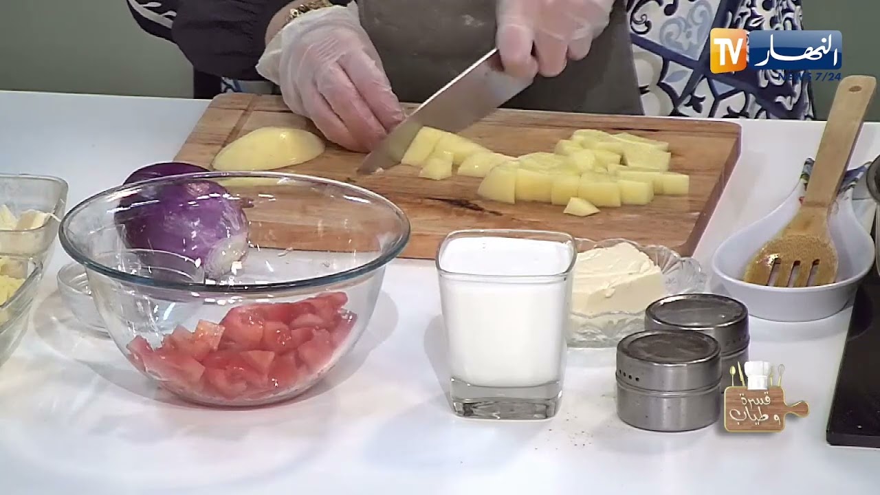 وصفات الشاف وسيلة.. غراتان الخضر🥘تحلية محلبي بالتفاح😋😋