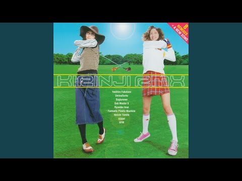 Koinosaiten(Discotheque Missile Mix)