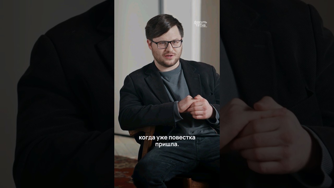 Когда надо подавать заявление на альтернативную службу? Рассказывает ...