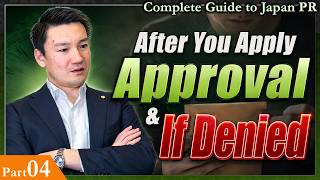 Japan Permanent Residency How to Handle Document Requests Denials