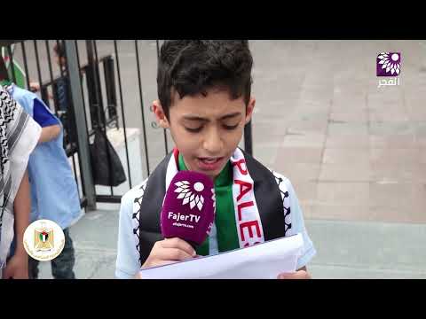 النشاط الصباحي والاذاعة المدرسية في مدرسة ذكور طه حسين الاساسية طولكرم