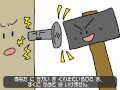 「壁と釘」(The Wall and The Nail)イソップ童話　福娘童話集Aminated.avi