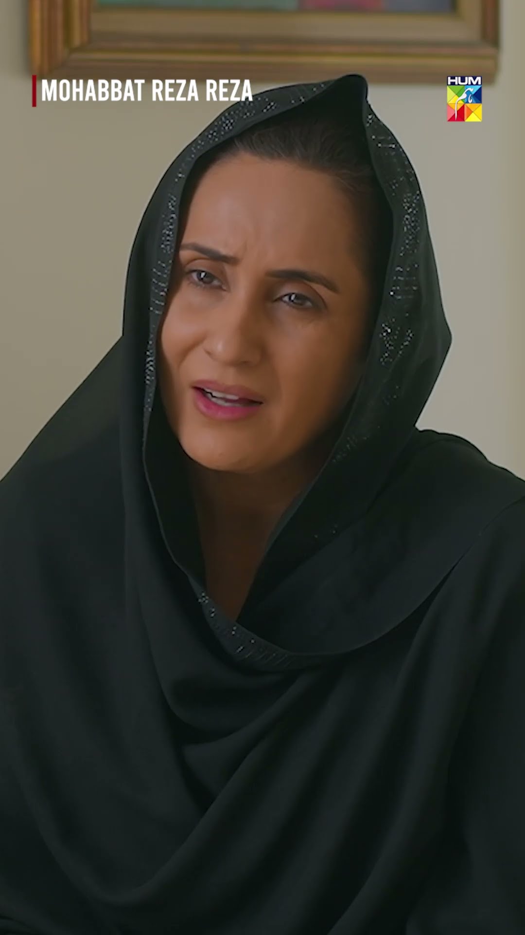 Zindagi Ne Usey Aik Moka Dia Sudharne Ka...!! #shorts #shortsfeed #mohabbatrezareza #humtv