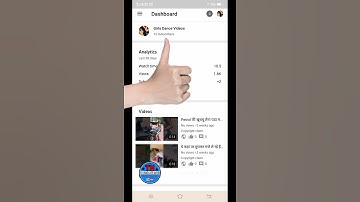 #Shorts Yt Studio से YouTube Video को Delete कैसे करें | How to Delete YouTube video on Yt studio
