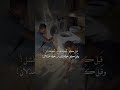 قبل كل لحظة نجاح لحظة فشل محمود البرماوي قبل كل لحظة نجاح لحظة فشل محمود البرماوي