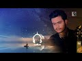 |Sitaro Tum Toh Sojao| Cover By Adnan Jamali