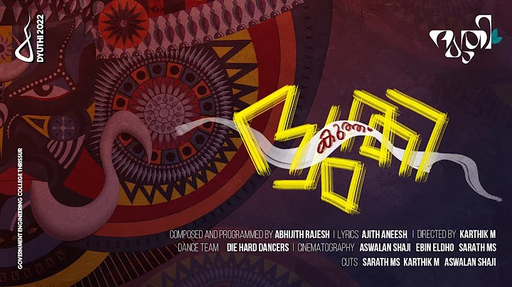 DYUTHI KUTHU | OFFICIAL SONG | DYUTHI 2022 | GOVER...
