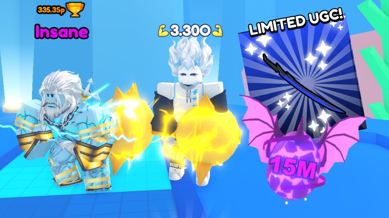 PUSH SIMULATOR | Event 15M และ UGC ฟรี - YouTube