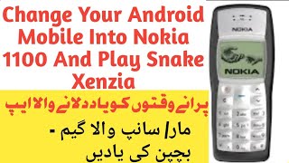 How to play snake Xenzia in android mobile. How to change android mobile into nokia. screenshot 5