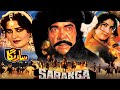 Saranga 1994  sultan rahi saima  gori  official full movie