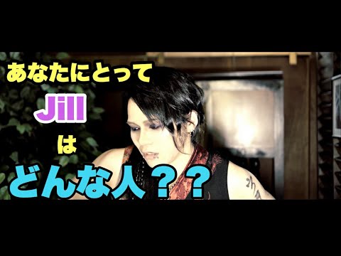 #24 あんきも一問一答
