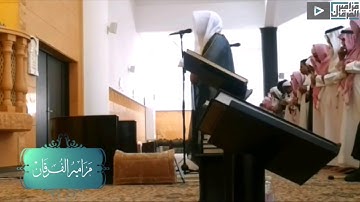 سورة الإنفطار ~ تلاوة عراقيه مؤثرة للشيخ ياسر الدوسري