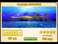10x PADDLEFISH 5* - FISHAO