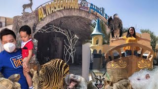 AL NASEEM PARK I 3  IN 1 PARK IN OMANl AL HAMRA I BAHLA I@Alldaydaddy