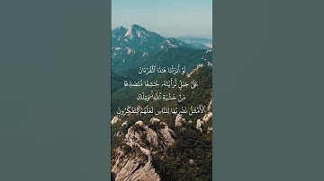 تلاوة هادئة بصوت القارئ علي جابر رحمه الله
