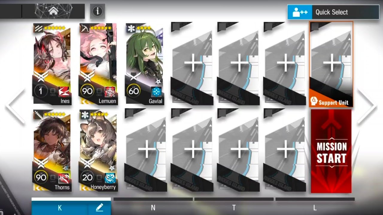 SS - EX - 4 - Chellenge [Arknight]