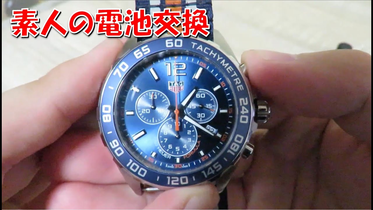 【美品】TAG Heuer フォーミュラ1 【電池交換必要】 hq720.jpg?sqp=-
