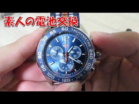 タグホイヤー TAG HEUER フォーミュラ腕時計 クォーツ式 電池交換済 hqdefault.jpg
